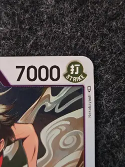 Monkey.D.Luffy (Judge Pack Vol. 2) OP03-070 One Piece Promotion Cards Foil - Image 5
