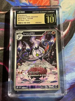 CGC 10 Pristine Chandelure 102/086 AR Art Rare Black Bolt sv11B Pokemon Card - Image 1