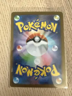 Duosion 124/086 NM Black Bolt Japanese Pokemon Card TCG - Image 2