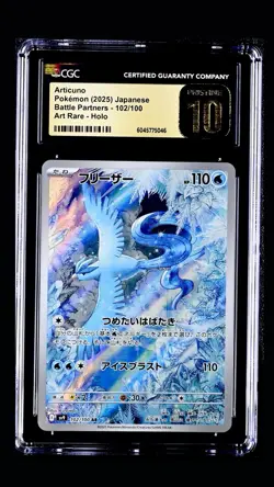 CGC Pristine 10 Articuno Art Rare Battle Partners Japanese 2025 Pokemon Card 102 - Image 1