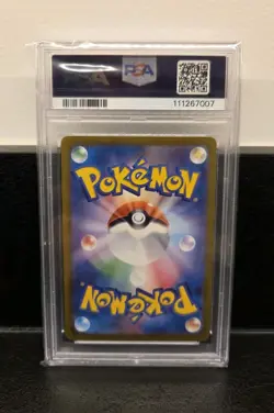 PSA 10 Meowth 192/SV-P Starter Deck Generations Pokemon TCG Card Japanese - Image 2