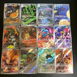 NM AR 12 Complete Set The Glory of Team Rocket sv10 Pokemon Cards Japanese - Image 1