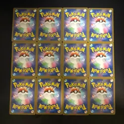 NM AR 12 Complete Set The Glory of Team Rocket sv10 Pokemon Cards Japanese - Image 2