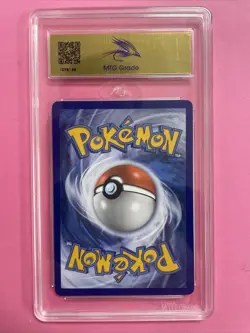 POKEMON LATIOS GX 223/236 HARMONIE DES ESPRITS MTG 10 BECKETT PCA PSA #71 - Image 2