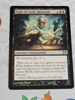 C3666 MAGIC MTG CHAMPIONS OF KAMIGAWA NIGHT OF SOUL'S BETRAYAL #133 LP RARE - Image 1
