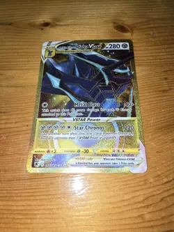 Pokemon TCG Origin Forme Dialga VSTAR Sword & Shield - Astral Radiance 210/189 - Image 2