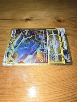 Pokemon TCG Origin Forme Dialga VSTAR Sword & Shield - Astral Radiance 210/189 - Image 4
