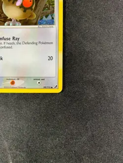 Pokemon - Hoothoot 59/115 Stamped - Ex Unseen Forces - Holo Reverse ENG - Image 5
