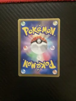 Cresselia EX 060/059 SR - 2012 BW6 Cold Flare 1st Ed Pokemon card Japanese NM - Image 2