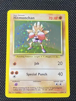 Hitmonchan - 7/102 (Base Set) Holo Rare - Pokemon TCG Base Set Holo Rare LP/NM - Image 1