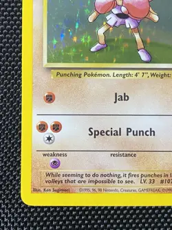 Hitmonchan - 7/102 (Base Set) Holo Rare - Pokemon TCG Base Set Holo Rare LP/NM - Image 5