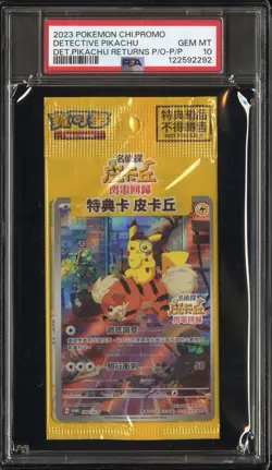 DETECTIVE PIKACHU RETURNS PSA 10 GEM PACK 2023 POKEMON CHINESE SV-P PROMO #050 - Image 1