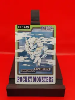 Nintendo Bandai 1997 Vaporeon 134 Pokemon Card Carddass Japanese - Image 1