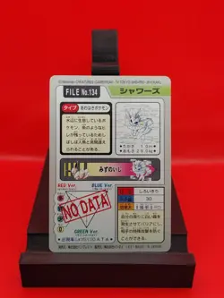 Nintendo Bandai 1997 Vaporeon 134 Pokemon Card Carddass Japanese - Image 2
