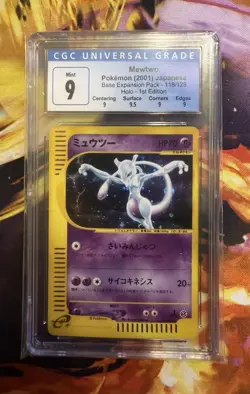 2001 Pokemon Japanese Mewtwo Holo #118 Expedition 1st Edition CGC 9 Mint psa bgs - Image 1