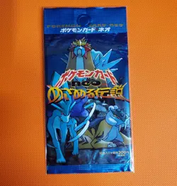 Pokemon: Japanese Neo Awakening Legend Booster Pack "EMPTY " - Image 1