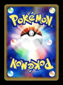 [MP] Forina's Jirachi Holo Japanese Movie Comm VS Pack 004/019 Pokemon - Image 2