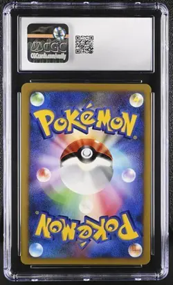 Gastrodon East Sea Shining Darkness 1st Ed. Holo CGC 10 GEM Pokemon (2007) JPN - Image 2