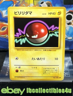 1996 Pokemon Card Voltorb No. 100 Base Set Japanese Vintage Mint Free Shipping - Image 1