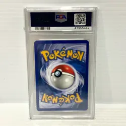 Dark Raichu 83/82 - Holo 1st Edition - Team Rocket - PSA 9 - Graded Pokemon Card - Image 2