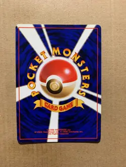 Japanese Misty's Goldeen No. 118 Gym Heroes - Common Pokemon Card - EXCELLENT - Image 2