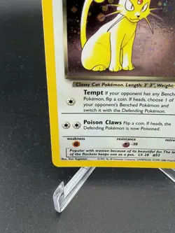 Dark Persian Holo Rare Team Rocket 17/82 Vintage Pokemon Card Promo - Image 5
