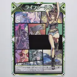 BLACK LAGOON Z/X Zillions Of Enemy X E53-070 SPICY Trading Card REVY MANGA STYLE - Image 1
