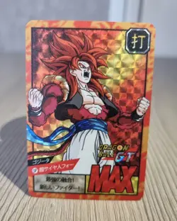 Carte Dragon Ball GT Super Battle Card SP DBZ Carddass Hondan CCG Gogeta SSJ4 - Image 1