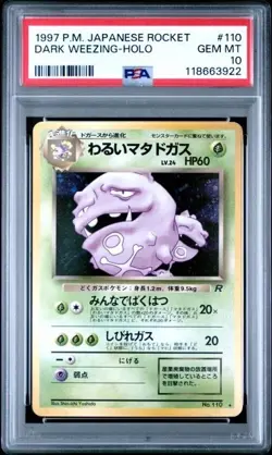 DARK WEEZING #110 PSA 10 • 1997 Team Rocket Japanese Pokemon Card Holo - Image 1
