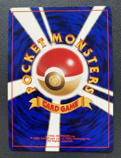 Bulbasaur No. 001 Japanese Base Set 1996 JAPANESE Pokemon Card Good - Image 2
