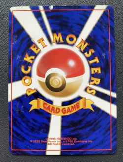 Charmander No. 004 Japanese Base Set 1996 JAPANESE Pokemon Card Poor - Image 2