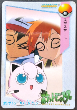 Ash Misty Jigglypuff Pokemon Card Japanese Nintendo Game Rare 32 Carddass Anime - Image 1