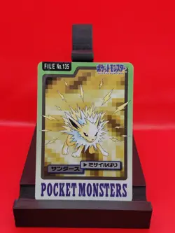 Nintendo Bandai 1997 Jolteon 135 Pokemon Card Carddass Japanese - Image 1