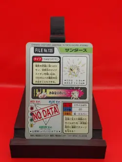 Nintendo Bandai 1997 Jolteon 135 Pokemon Card Carddass Japanese - Image 2