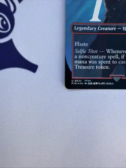 MTG - Prompto Argentum (Borderless) (Surge Foil) 532 Foil NM FINAL FANTASY - Image 5