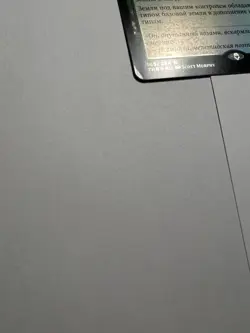 FOIL Russian Dryad of the Ilysian Grove x1 Pack Promo, LP THB MTG - Image 4