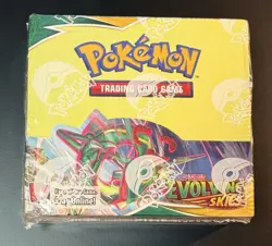 Pokemon Sword & Shield Evolving Skies Booster Box 36 Packs FACTORY - Image 1