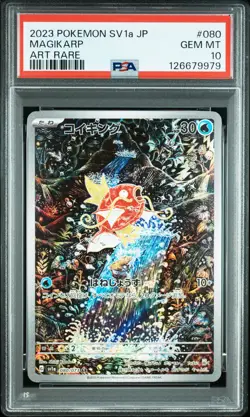 2023 POKEMON JPN SV1A-TRIPLET BEAT ART RARE #080 MAGIKARP PSA 10 - Image 1