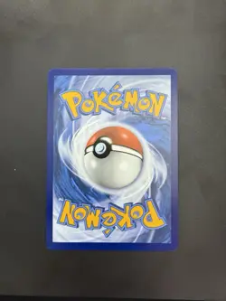 Dondozo ex 066/182 Double Rare NM - Pokemon TCG: Destined Rivals 2025 - Image 2