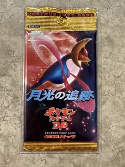 Sealed Unweighed Pokemon Japanese DP4 Moonlit Pursuit Booster Pack - Image 1
