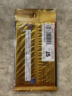 Sealed Unweighed Pokemon Japanese DP4 Moonlit Pursuit Booster Pack - Image 2