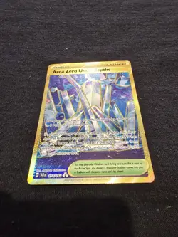 Pokemon TCG Area Zero Underdepths 174/142 Sv07: Stellar Crown Gold Hyper Rare NM - Image 1