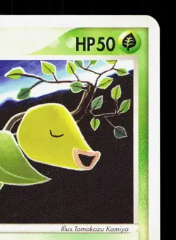 Bellsprout 015/082 Flight of Legends LP Unlimited Japanese Pokemon Card TCG - Image 3