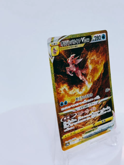 Origin Palkia VSTAR UR 259/172 VSTAR Universe s12a Pokemon Card Japanese 2022 NM - Image 2