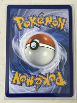 Carte Pokemon Cage De Combat Dresseur SVP Fr 116/094 Pokemon Card Fr - Image 2