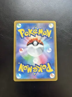 Charizard ex 006/165 Sv2a: Pokemon Card 151 Holo (Japanese) - Image 2