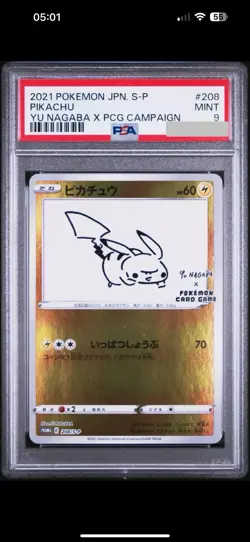 Pokemon Pikachu TCG Yu Nagaba Card, PSA 9 208 S-P - Image 1