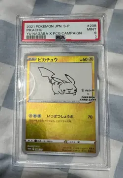 Pokemon Pikachu TCG Yu Nagaba Card, PSA 9 208 S-P - Image 2