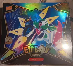 US SELLER Pokemon Chinese Pocket Baby Eif Elf 2.0 - Full box - 90 Cards - Image 1