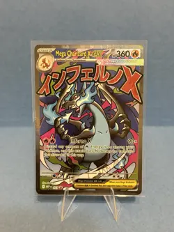 Pokemon TCG Mega Charizard X EX 023 Black Star UPC Promo Full Art Holo Card NM - Image 1